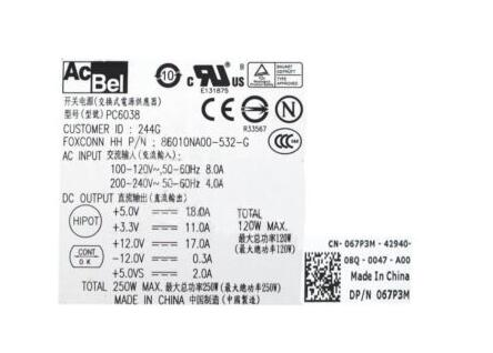 New Dell Inspiron 580s Slim Desktop Power Supply 250W PC6038 67P3M 067P3M CN-067P3M - LaptopParts.ca