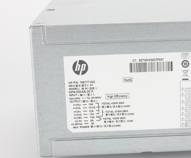 New HP PS-8501-2 Power Supply 500W DPS-500AB-20A 746177-002 849655-001 - LaptopParts.ca