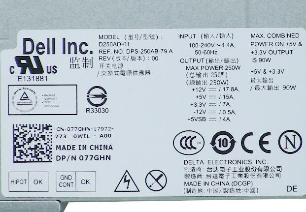 New Dell Inspiron / OptiPlex / Vostro Desktop Power Supply 250W 77GHN - LaptopParts.ca