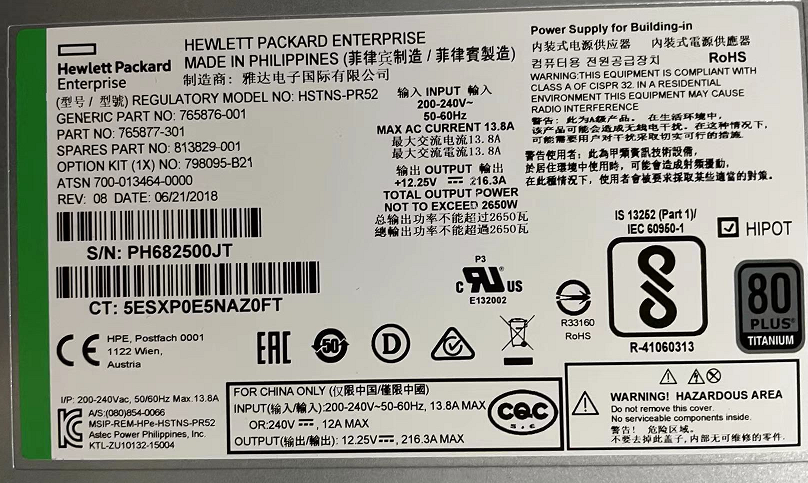 New HP SERVER 2650W POWER SUPPLY 813829-001 765877-301 765876-001 798095-B21 - LaptopParts.ca