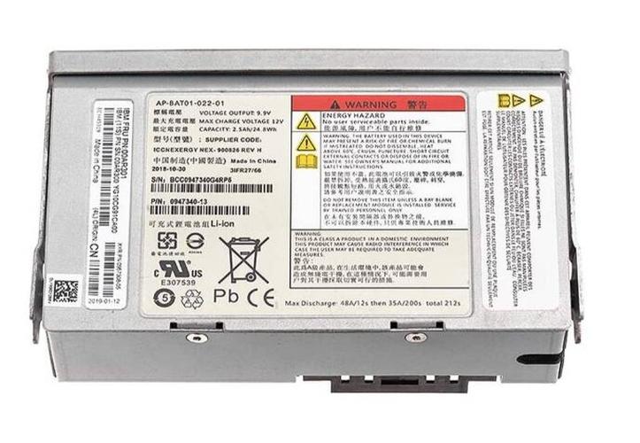 New 85Y5898 00AR301 IBM BATTERY BACKUP UNIT STORWIZE V7000 - LaptopParts.ca