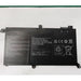 New Compatible Asus Vivobook S14 S430FA S430FN S430UA S430UF Battery 42WH B31N1732 - LaptopParts.ca