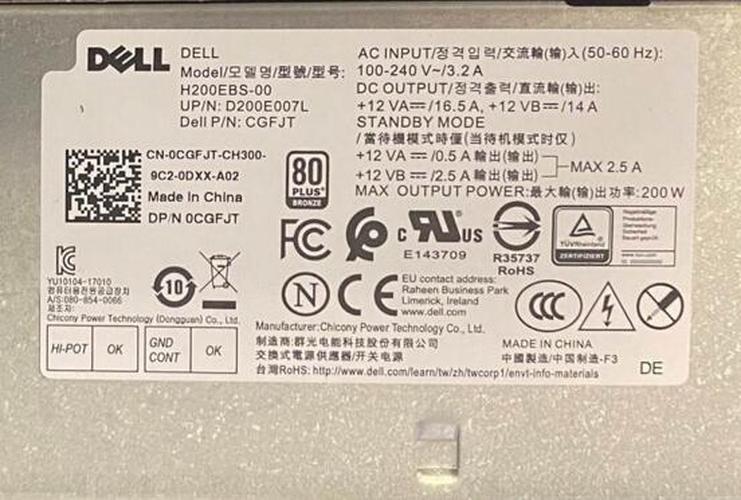 New Dell Optiplex 3060 5060 7060 6+4Pin 200w PSU H200EBS-00 CGFJT 0CGFJT - LaptopParts.ca