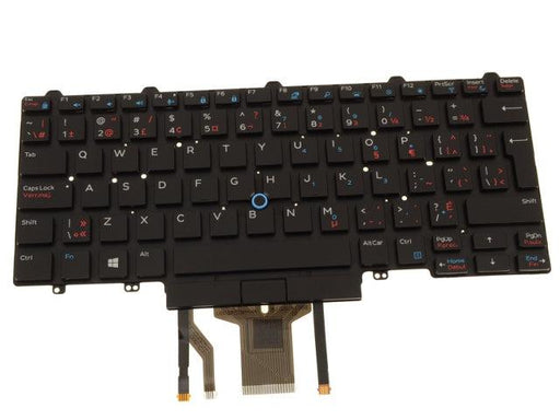 French English Keyboard