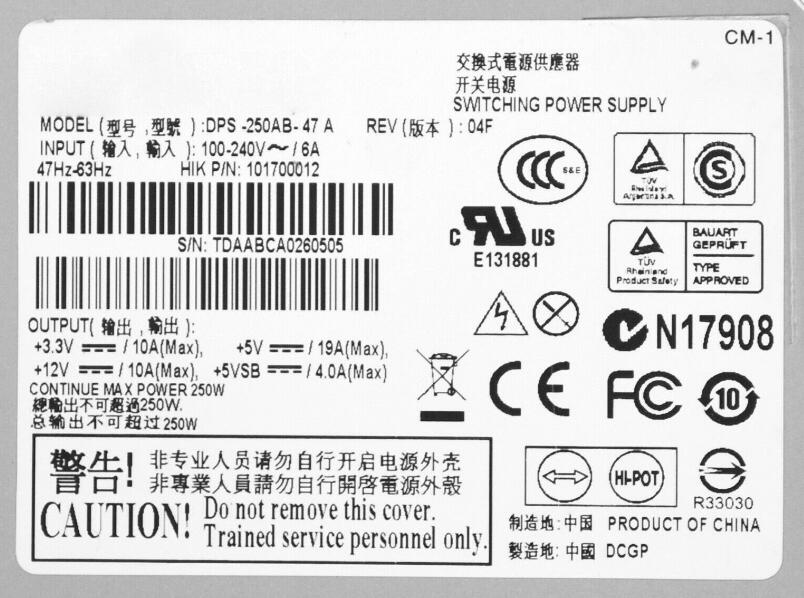 New Delta Electronics 100V-240V SWITCHING Power Supply 250W DPS-250AB-47 A