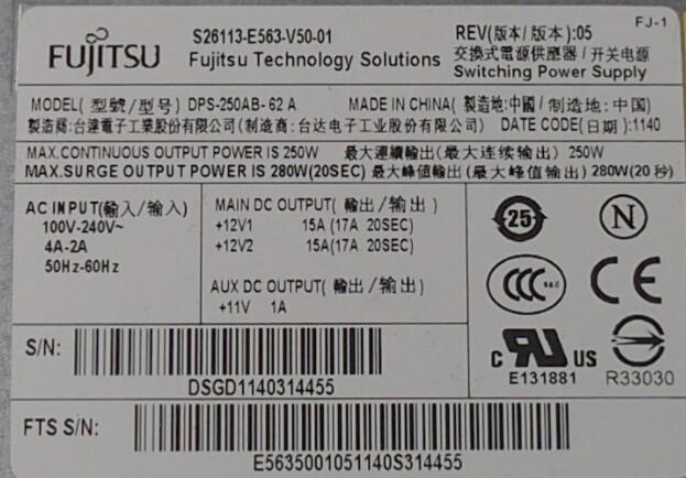 New Fujitsu Siemens S26113-E563-V50-01 Power Supply 250W DPS-250AB-62 A - LaptopParts.ca