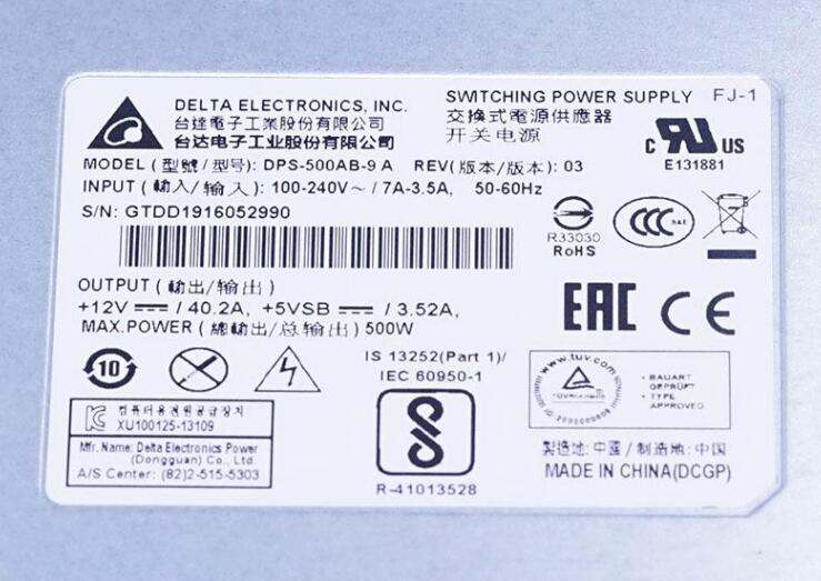 Delta Electronics SWITCHING POWER MODULE SUPPLY SERVER 500W