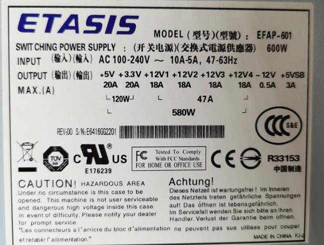 New Lenovo R510 G6 1U Server Power Supply 600W 36001025 EFAP-601 - LaptopParts.ca