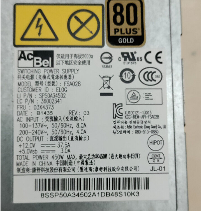 New Lenovo ThinkServer TS440 Switching Power Supply 450W FSA028 00LA906 - LaptopParts.ca