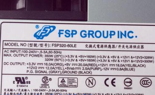 New small 1U Power Supply 320W K39 K35 S3 M41ITX FLEX NAS FSP320-60LE - LaptopParts.ca