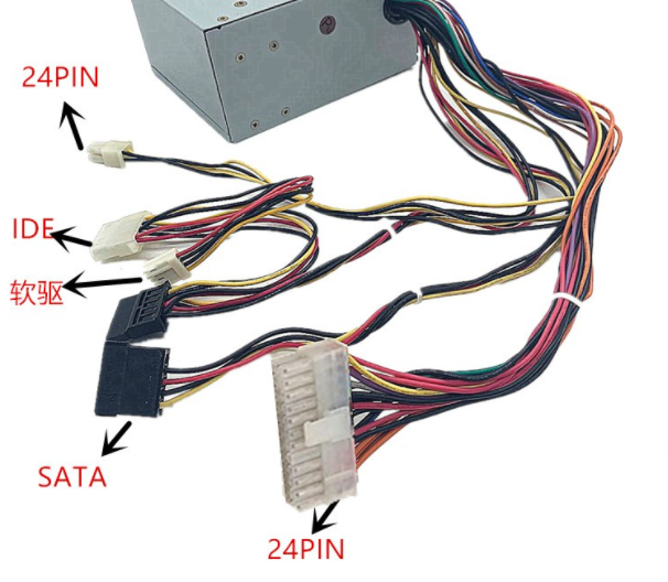 New SFX mini ITX desktop 200W small Power Supply HK300-41GP - LaptopParts.ca