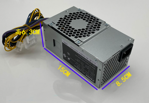 New 12Pin+4Pin Power Supply GW-T200SPWC-TF HK300-71PP GW-TFX200AHD - LaptopParts.ca