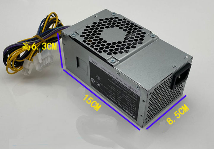 New 12Pin+4Pin Power Supply GW-T200SPWC-TF HK300-71PP GW-TFX200AHD - LaptopParts.ca