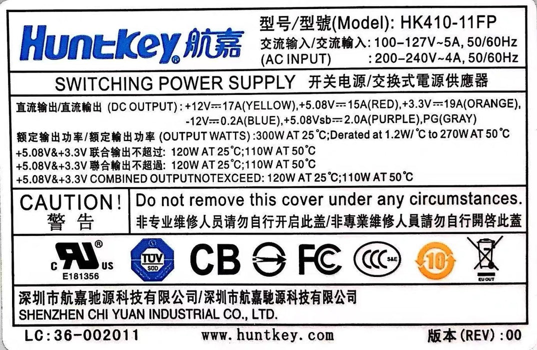 New Lenovo M52 m8000t A52 Desktop Power Supply 310W HK410-11FP - LaptopParts.ca