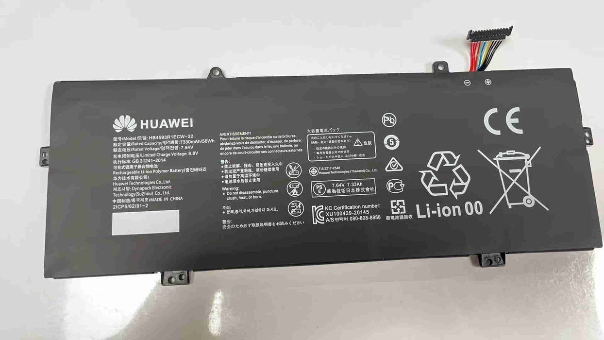 New Genuine Huawei MateBook 56WH 14 Battery - LaptopParts.ca