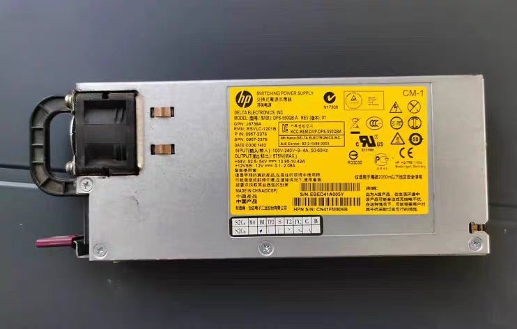 New HP X332 100-240VAC to 54DC Power Supply 575W J9738A - LaptopParts.ca