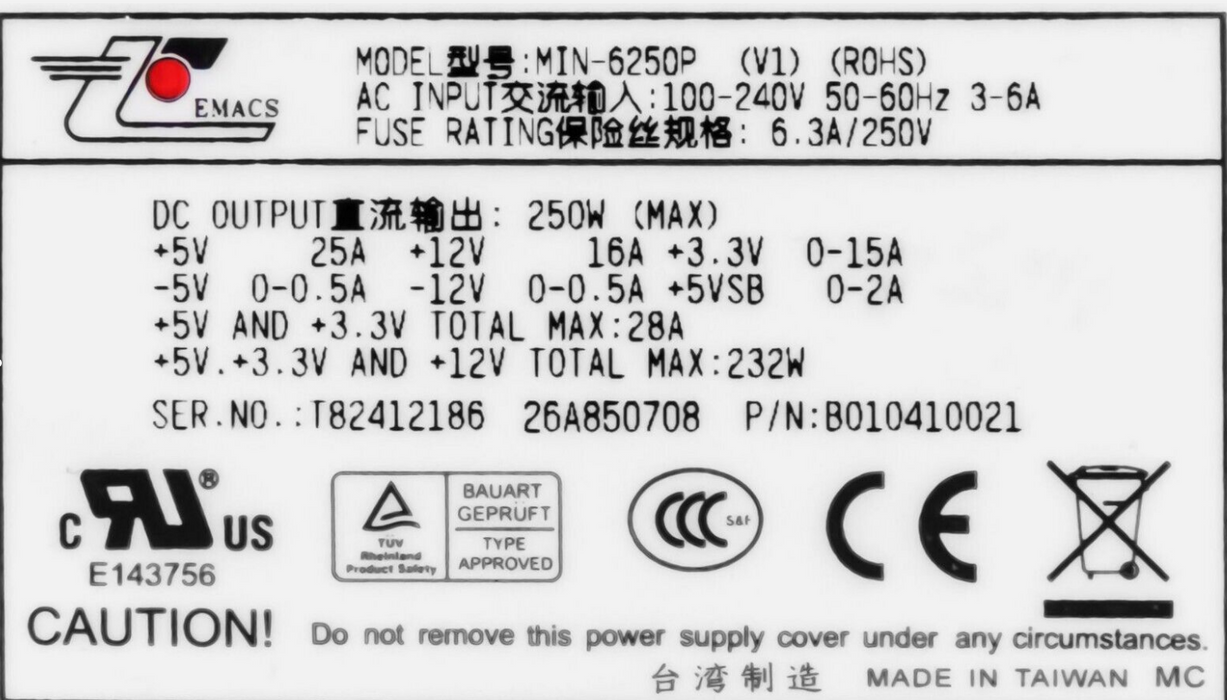 New Emacs 250W Switching Power Supply MIN-6250P