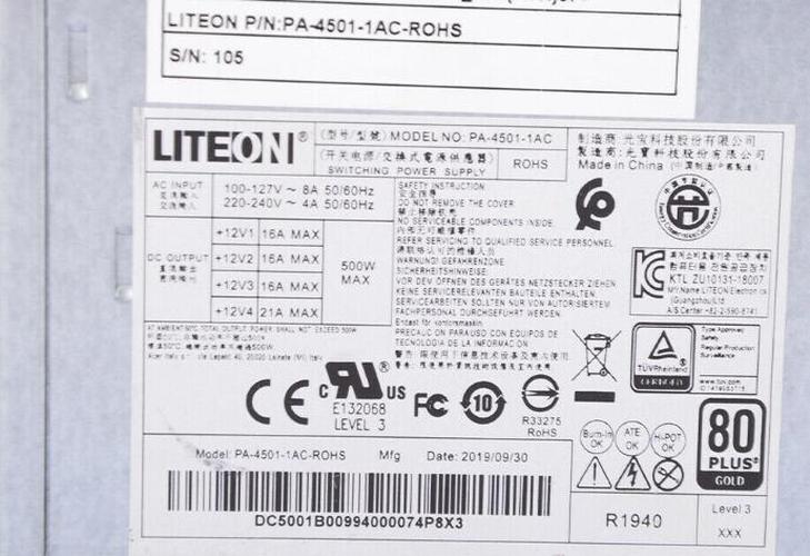 New Acer Aspire Computer Power Supply 500W TC-895 PA-4501-1AC - LaptopParts.ca