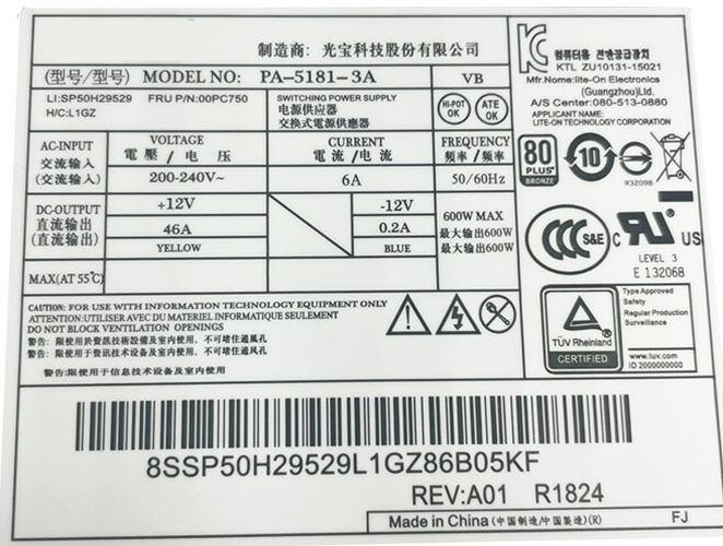 New 10Pin 600W Power Supply Upgraded FSP500-20TGBAB HK280-72PP FSP210-20TGBAB PCE025 PA-5181-3A 00PC750 - LaptopParts.ca