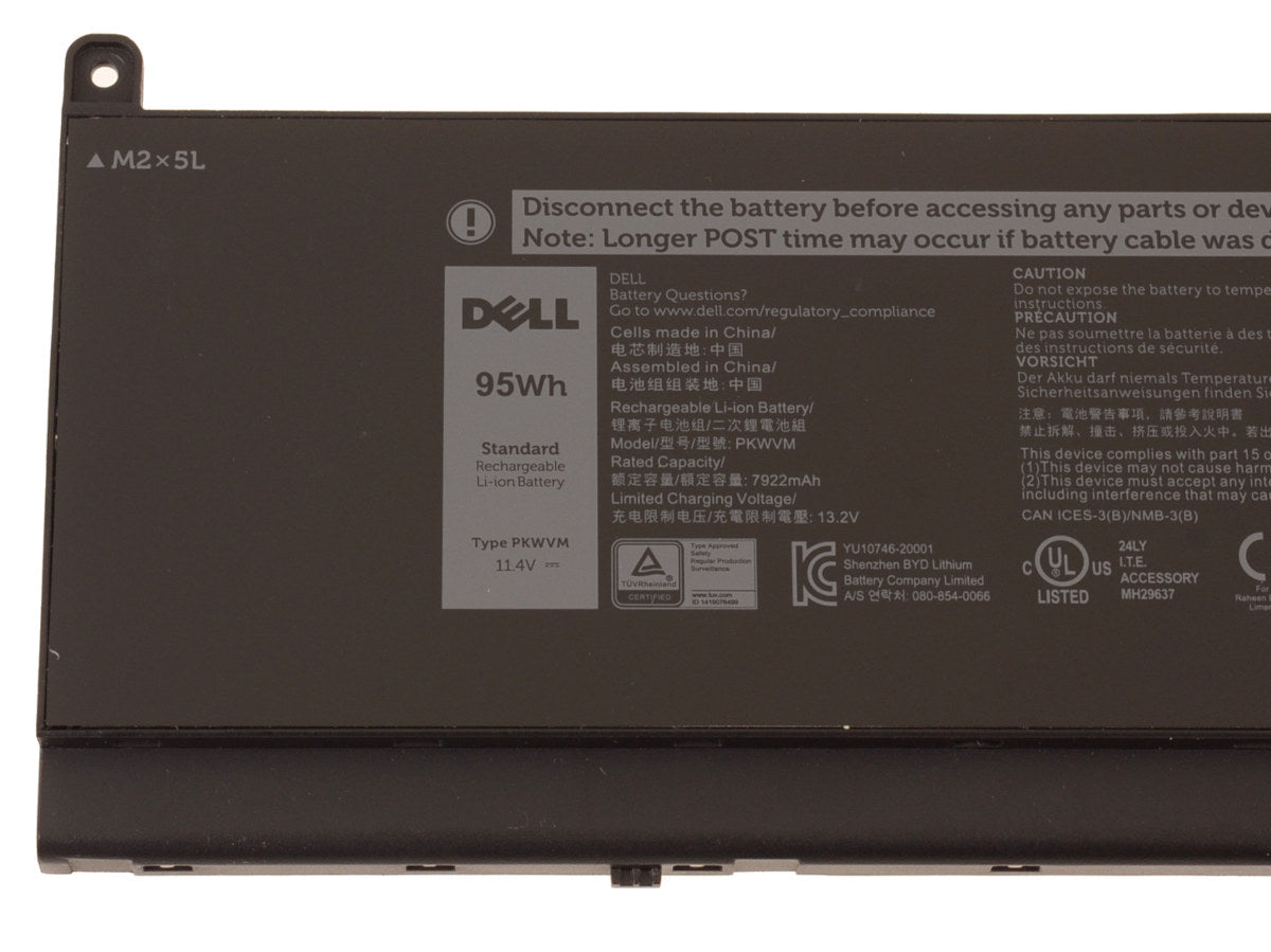 高性能 /バッテリー超優良/DELLPrecision 7550/RTX3000 PKWVM-1.jpg?v=1774462100&width=800