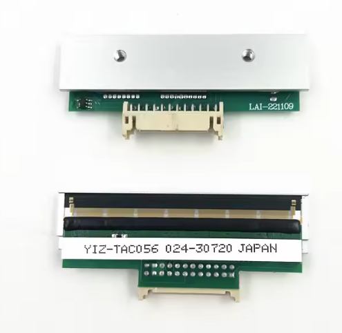 New Digi SM120 SM120LL SM120P Thermal Printhead Linerless Labelling Scale - LaptopParts.ca