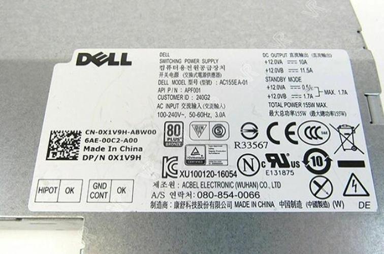 New Dell OPTIPLEX 3240 3440 5250 5260 7440 AIO DESKTOP 155W Power Supply X1V9H 0X1V9H - LaptopParts.ca