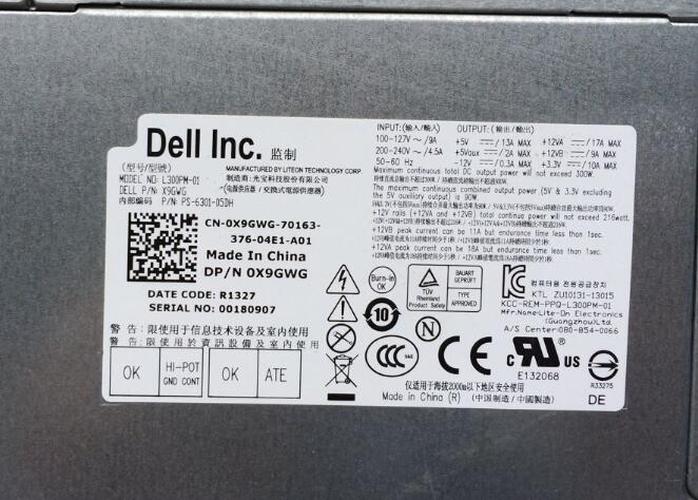 New DELL 390 790 990mt 300W Power Supply X9GWG 0X9GWG L300PM-01 - LaptopParts.ca