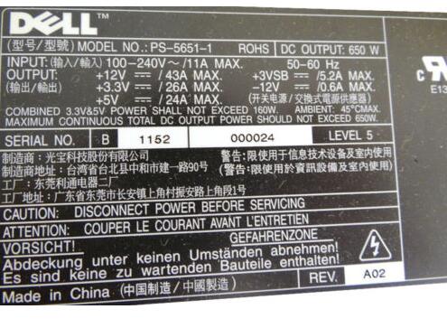 New Dell PowerEdge1800 Power Supply 650W PS-5651-1 C4797 0C4797 CN-0C4797 - LaptopParts.ca