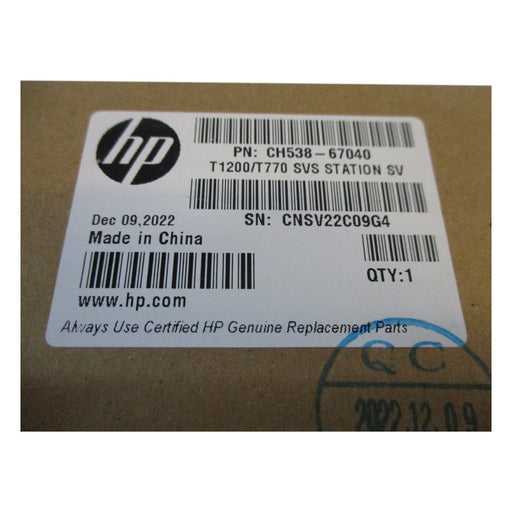 New Genuine HP DesignJet CH538-67040 Replacement Printer Service Station - LaptopParts.ca