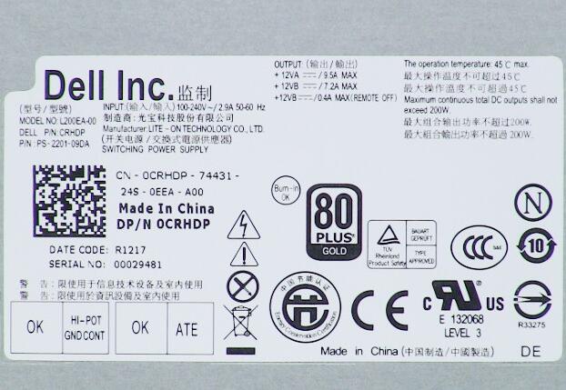 New Dell Optiplex 9010 / Inspiron One 2330 All-In-One 200W Power Supply CRHDP - LaptopParts.ca