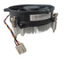New Acer Aspire Veriton Cooler Master 65W Computer Cpu Fan - 92 x 92 x 45.4 mm - LaptopParts.ca