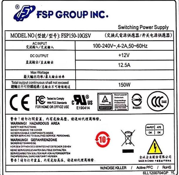 New video recorder Power Supply 150W fsp150-10gSV - LaptopParts.ca