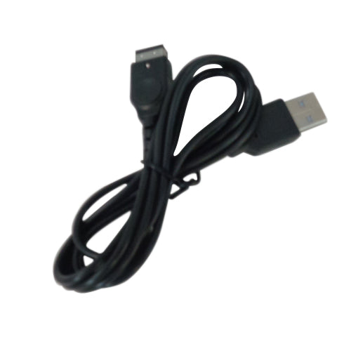 New Nintendo DS Gameboy Advance USB Charger Data Cable