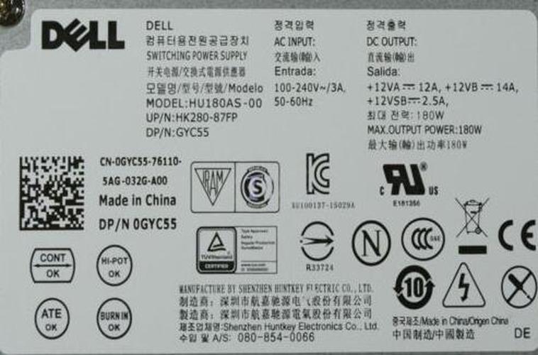 New Dell 3656 Optiplex 3040 5040 SFF Power Supply 180W 8+4pin GCY55 0GCY55 CN-0GCY55 - LaptopParts.ca