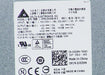 New Dell Inspiron 530 / 531 MDT Desktop 250W Power Supply J039N - LaptopParts.ca