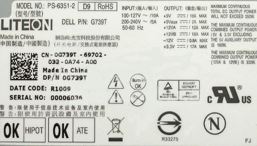 New Dell Inspiron 530 531 Vostro 200 400 Studio 540 Power Supply PS-6351-2 350W K159T 0K159T CN-0K159T - LaptopParts.ca