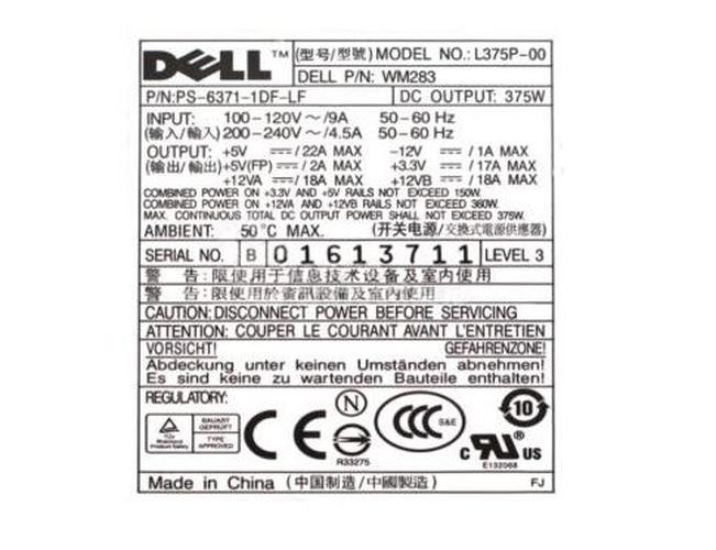 New Dell Dimension 9200 Power Supply 375W K8956 0K8956 CN-0K8956 L375P-00 - LaptopParts.ca