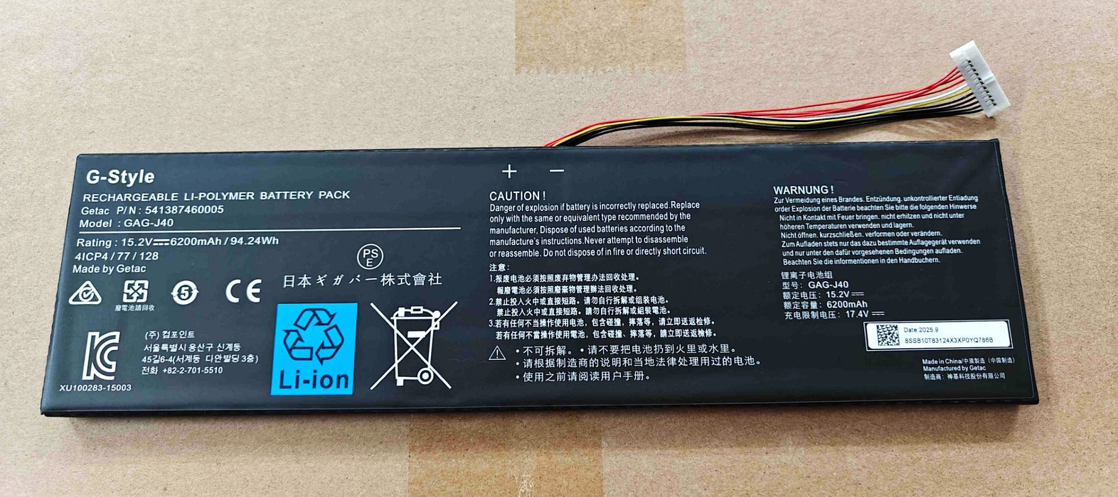 New Genuine Gigabyte Aero GAG-J40 Battery 94.24WH (Long Cable)