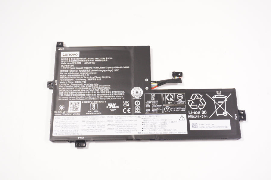 New 5B11K08435 Lenovo Laptop 47Wh 11.31V 4068Mah Battery - LaptopParts.ca