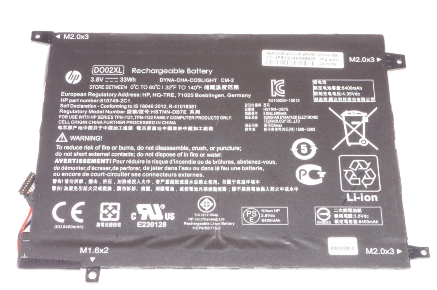 New TPN-I122 Hp Main Battery