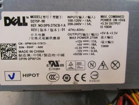 New Dell Optiplex 755 SFF Power Supply 275W D275P-00 PW124 0PW124 CN-0PW124 - LaptopParts.ca