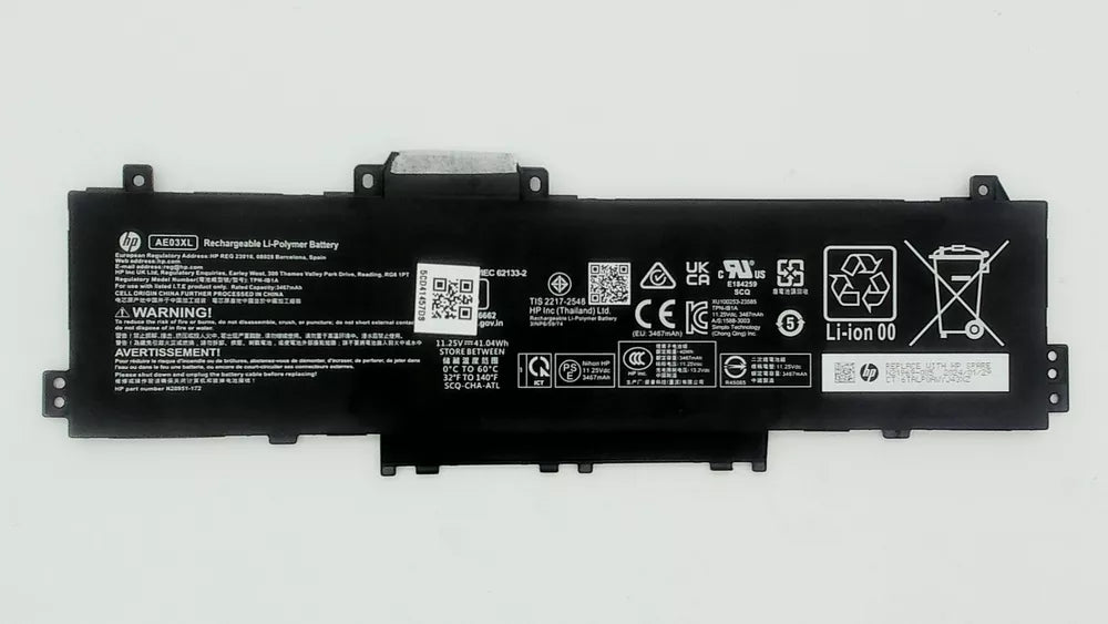 New Genuine HP AE03XL Battery HSTNN-OB3E N21969-005 TPN-DB1N TPN-IB0S N20951-1B1 - LaptopParts.ca