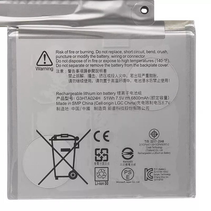 New Compatible Microsoft Surface Book Model 1703 1704 1705 Battery G3HTA024H G3HTA023H G3HTA021H G3HTA048H - LaptopParts.ca