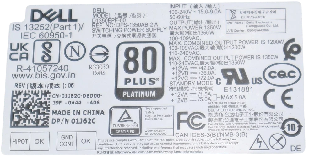 New Dell XPS 8950 8960 Precision T3660 T3680 T7865 R15 R16 1350W Power Supply 1J62C 74HMF