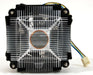New IBM Lenovo ThinkCentre Intel LGA775 CPU Processor Heatsink with Fan 41N8258 41N8261 - LaptopParts.ca