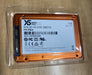 New X5 Data Pro 1TB SATA III 2.5-Inch Internal Solid State Drive SSD - LaptopParts.ca