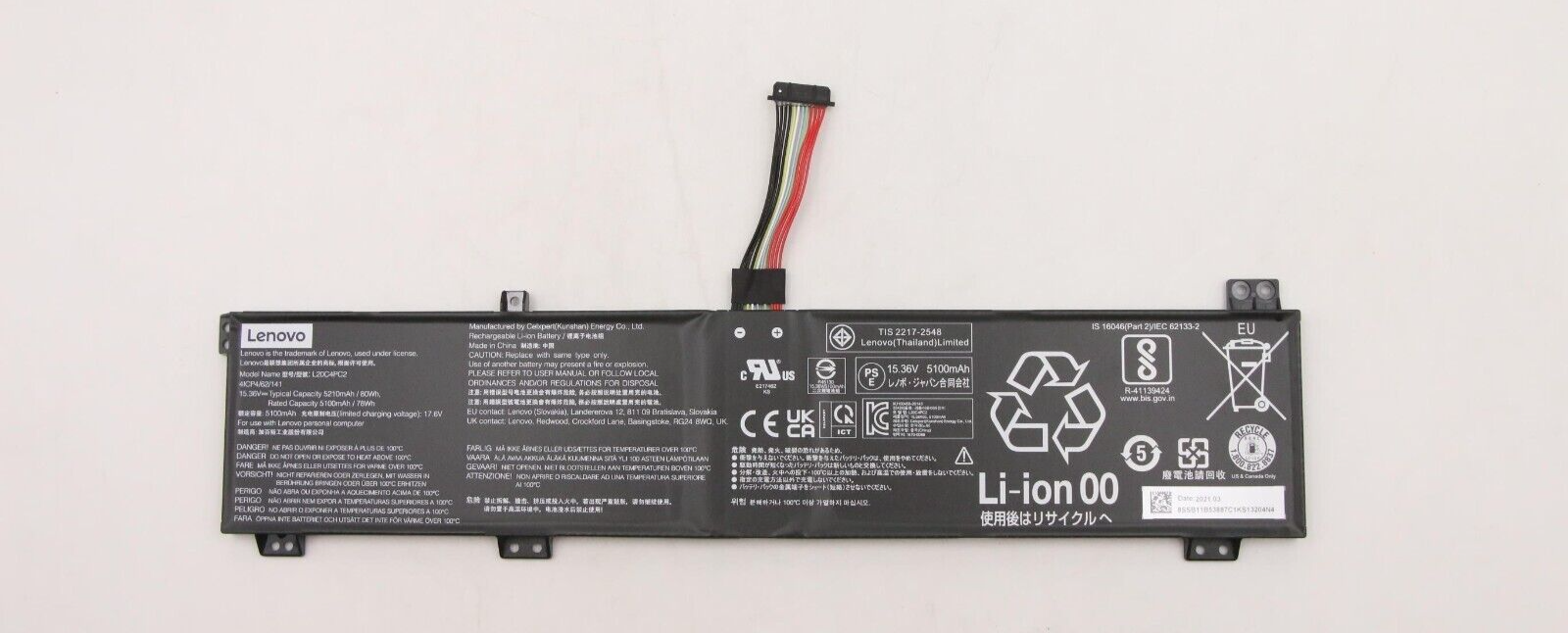 New Genuine Lenovo Legion SB11B53884 5B11B53885 SB11B53887 5B11B53889 Battery 80WH - LaptopParts.ca