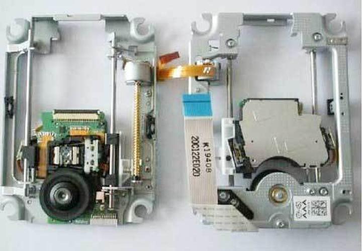 New Sony 120GB PS3 Slim Drive Deck KEM-450AAA KES-450A Laser Lens CECH-2001A - LaptopParts.ca