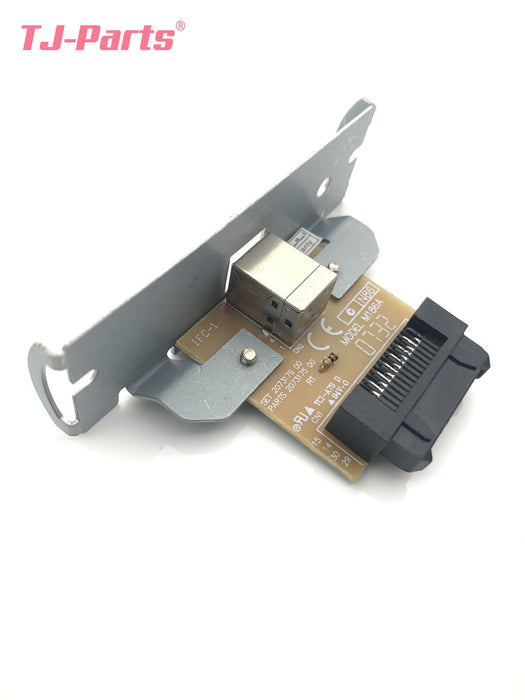 New Epson TM-T88V TM-H6000IV TM-T88IV USB Port Interface Card M186A C32C823991