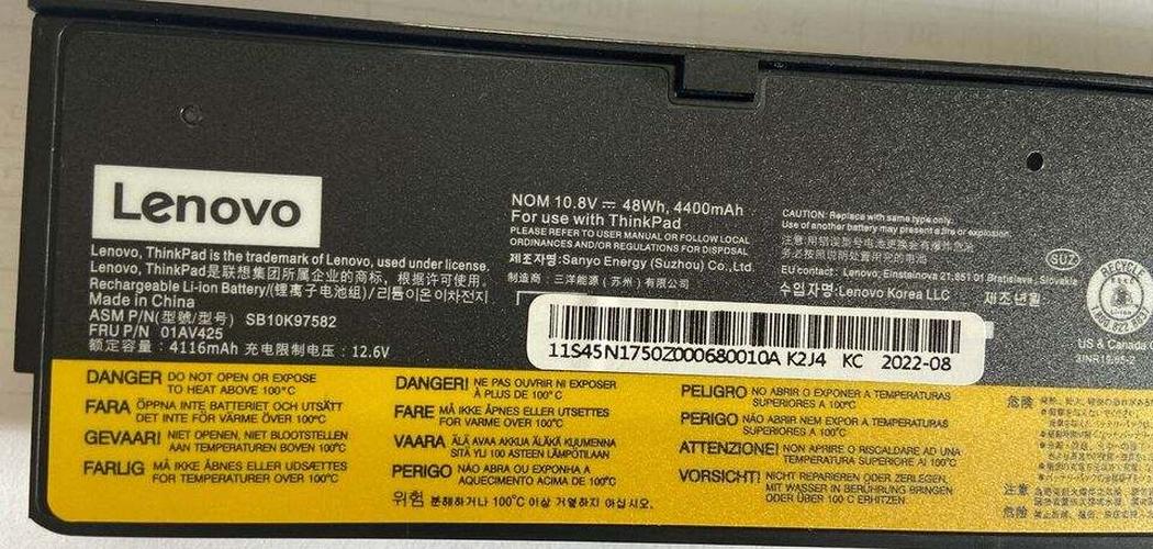 Lenovo ThinkPad T470 Battery 48WH